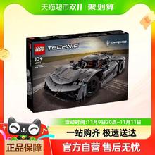 88VIP会员：LEGO 乐高 Technic 42173 柯尼塞格 Jesko 灰色超级跑车拼插积木