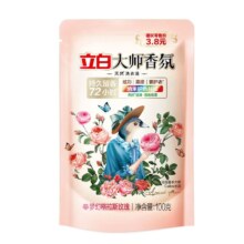 立白卫仕除菌洗衣液1袋+立白大师香氛洗衣液1袋+地一明洗衣凝珠1袋