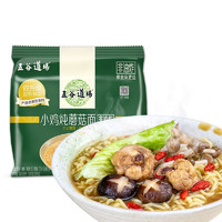 五谷道場 小鸡炖蘑菇面98g*5包