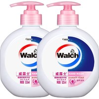 Walch 威露士 健康抑菌洗手液 倍护滋润525ml*2瓶