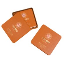 六妙 7311 橙印福鼎白茶 30g