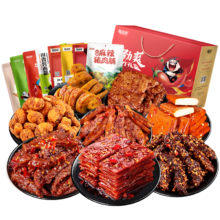 需首单、PLUS：蜀道香 荤素零食大礼盒 混合味1155g  麻辣牛肉干猪肉脯素肉 特产送礼盒
