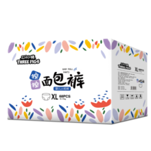 三只小猪控控拉拉裤XL码68片（12-17KG）轻薄干爽尿不湿