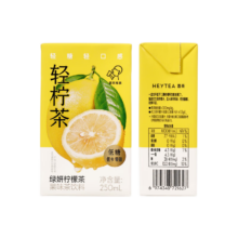 PLUS会员：喜茶 绿妍柠檬茶饮料 250ml*6盒 × 3件