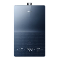 Midea 美的 JSLQ27-M10 Max 燃气热水器 16L 27kW