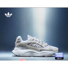 需凑单、adidas OZMILLEN经典运动三叶草老爹鞋女子阿迪达斯官方