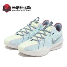 百亿补贴：NIKE 耐克 Air Zoom G.T. Cut 3 低帮 篮球鞋 男女款 蓝色 DV2918-401574元（多人团）