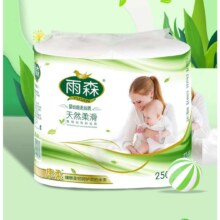 雨森  妇婴卷纸6层加厚 125g*6卷