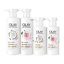 88VIP会员：OLAY 玉兰油 椰子玫瑰沐浴露家庭装 1.6kg