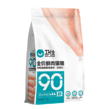 卫仕 全价鲜肉猫粮 90%鲜肉含量 添加益生菌成猫幼猫通用 鸡肉味1.5kg