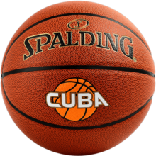 斯伯丁（SPALDING）CUBA联赛比赛篮球室内外7号PU材质成人儿童篮球 76-631Y133元