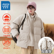JEANSWEST 真维斯 棉服外套