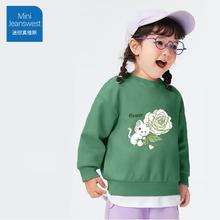 JEANSWEST 真维斯 儿童纯棉圆领卫衣