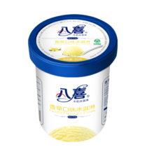 八喜冰淇淋 香草口味550g*1桶 家庭装 生牛乳冰淇淋桶装
