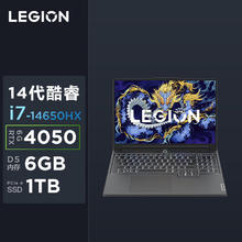 百亿补贴：Lenovo 联想 Y7000P 2024款 16英寸游戏本（i7-14650HX、RTX 4050、16GB、1TB）