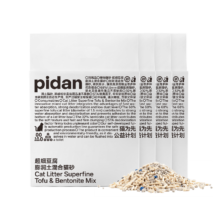 pidan 超细豆腐膨润土混合猫砂2.4KG*4包 整箱装皮蛋猫砂