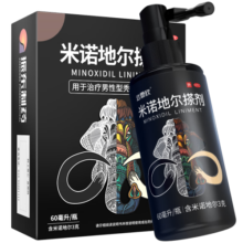 [达霏欣] 米诺地尔搽剂 60ml:3g/瓶5%浓度男款育发生发液治疗男性型脱发斑秃熬夜脱发酊剂 5%浓度60ml*1盒【30天治脱标准装】