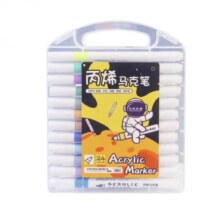 YX丙烯马克笔封面随机24色盒装