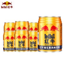 淘宝秒杀：红牛 维生素风味饮料 250ml*6罐