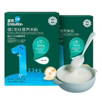 Enoulite 英氏 米粉 婴儿独立小包装 荤素果蔬维C加铁2盒135g￥44.29 6.7折 比上一次爆料降低 ￥2.33