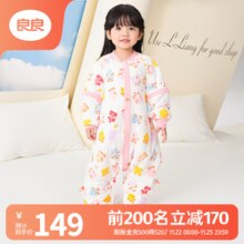 良良（liangliang）婴儿睡袋 春秋防踢被宝宝纯棉防惊跳四季通用可拆袖儿童睡袋 拼图粉·薄夹棉【适合20-25℃】 L（建议身高80-95CM）