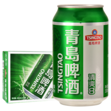 青岛啤酒（TsingTao）清爽8度330ml*24听 整箱装新老包装随机发放85元 (月销2000+)