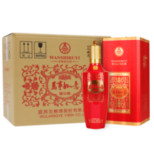 五粮液股份 万事如意 喜如意 浓香型白酒 52度500ml*6瓶 整箱送礼宴饮