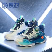 百亿补贴：WARRIOR 回力 男童旋转纽扣篮球鞋