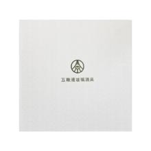 WULIANGYE 五粮液 酒具 52%vol 浓香型 1盒