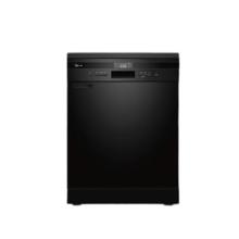 Midea 美的 RX10Max 嵌入式洗碗机 14套 曜石黑2357.2元