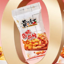 双11狂欢、PLUS会员：黄飞红 麻辣花生 42g*10袋