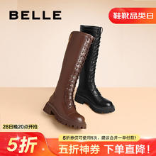 BeLLE 百丽 女士复古系带弹力长筒靴 B1062DG2