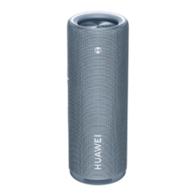 华为Sound Joy 便携式智能蓝牙音箱