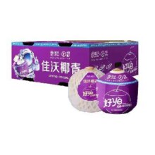 88VIP：佳沃 泰国进口椰青 香水椰 9粒整箱
