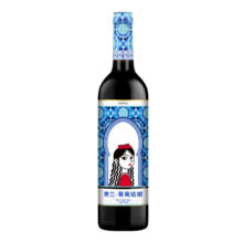 奥兰 干红葡萄酒750ml单支 国产新疆红酒