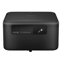 EPSON 爱普生 EF-15B 家用激光投影机 黑色