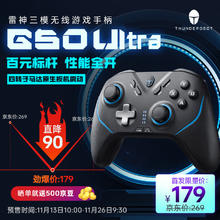 ThundeRobot 雷神 G50 Ultra无线游戏手柄 黑色179元（需10元定金，11月26日10点付尾款）