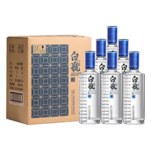 预售：泸州老窖 白瓶 52度 浓香型白酒 500ml*6瓶 整箱装