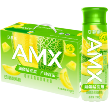 伊利安慕希AMX 新疆哈密瓜奶昔风味早餐酸牛奶230g*10瓶/箱 礼盒装