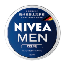 妮维雅（NIVEA）男士清爽不油腻润肤霜150ml秋冬干皮多功能补水保湿面霜护肤品