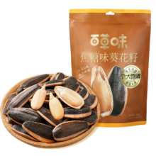 1日20点50分、限2000件：百草味焦糖味葵花籽400g 大颗粒休闲零食香瓜子