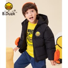 B.Duck小黄鸭童装男小童洋气女童冬装宝宝保暖儿童羽绒服 钻石黑（BF5216920A） 130cm