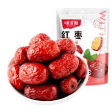 味滋源 果干蜜饯休闲零食*10件（赠2件共12件）9.9元（需领券，合0.99元/件）