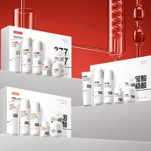 DR.YS 377双效系列任选六件套