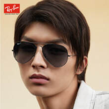 雷朋（RayBan）眼镜 型格飞行员形金属潮流男女款送礼0RB3025004/7862官方正品