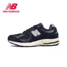 new balance 2002R 男女通用跑步鞋 M2002RCA529元