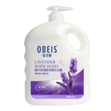 双11狂欢：obeis 欧贝斯 薰衣草 清新净爽沐浴露 2KG 香氛沐浴乳（舒缓嫩肤 持续留香）