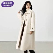 唐狮集团DESSO 赫本风中长款2024秋冬韩系呢子大衣