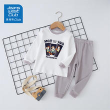 JEANSWEST 真维斯 儿童纯棉秋衣秋裤套装