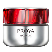 PROYA 珀莱雅 红宝石面霜3.0 抗皱紧致淡化细纹 保湿乳液面霜女士（滋润型50g）赠同款30g+面膜一片